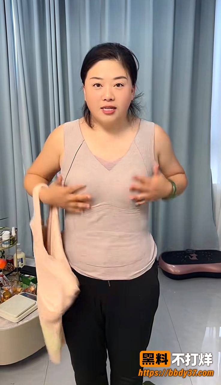 女网红汤婆子出轨15