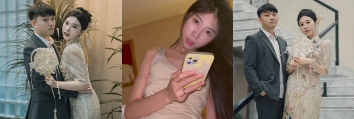 淄博网红 橘子呀 爆出婚后出轨做爱视频也遭泄露!叫声超嫩淫骚表情丰富销魂!
