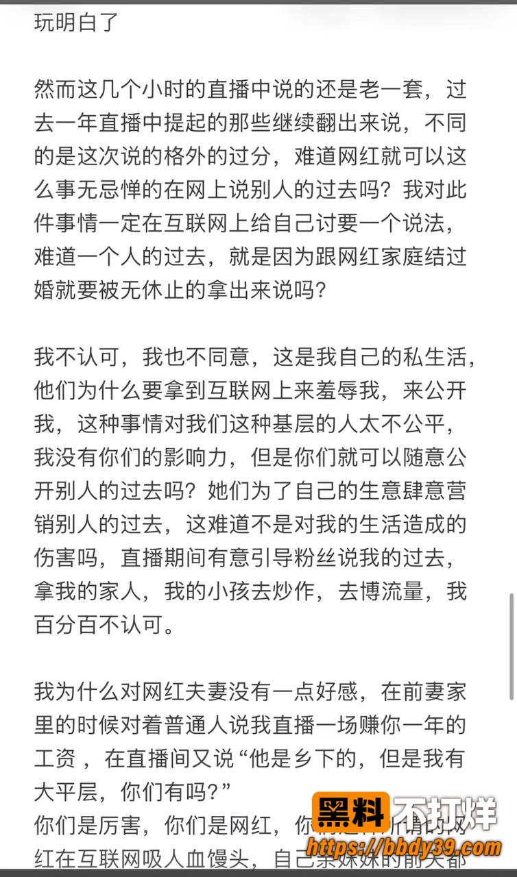 江西鹰潭服装店8