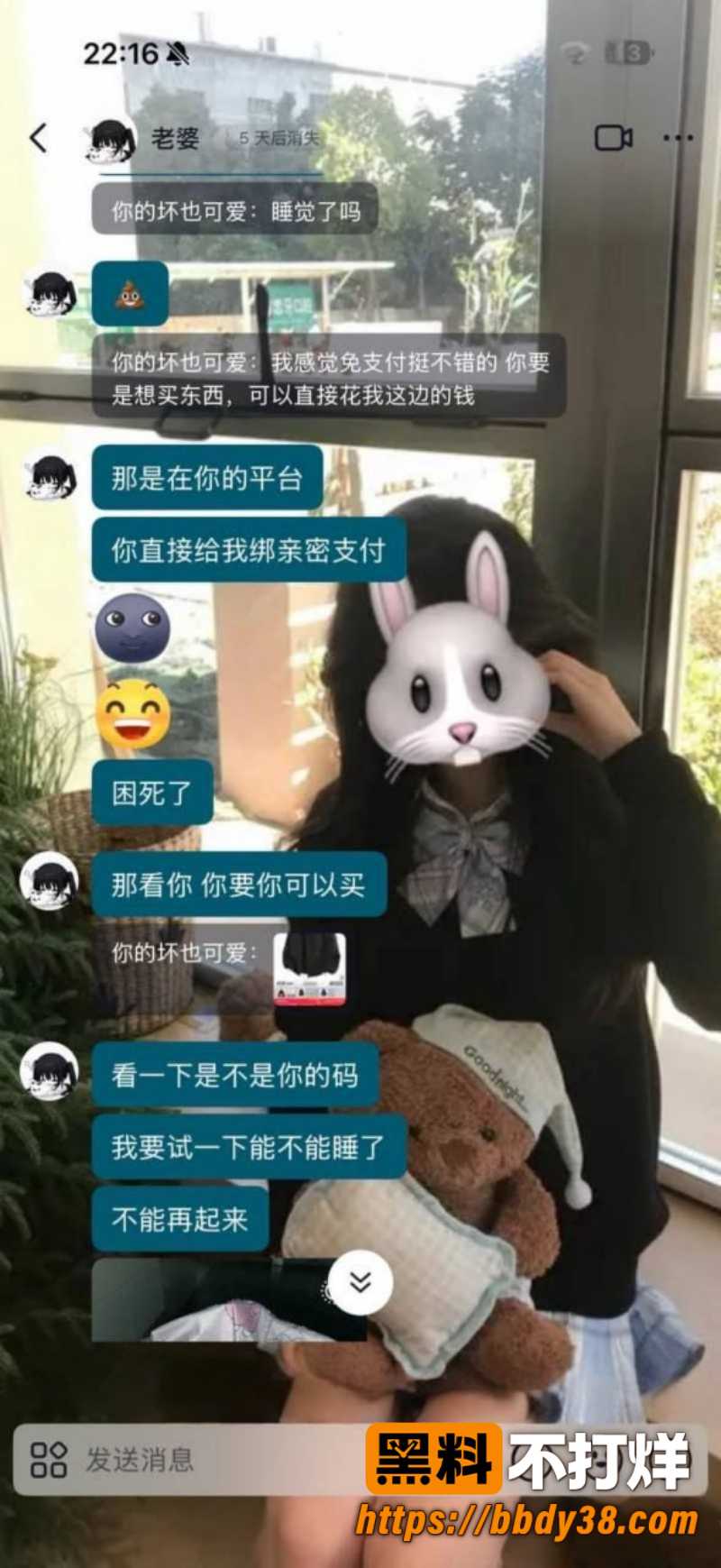 安溪十一中林煜翔 27