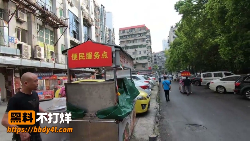 反差妹 6