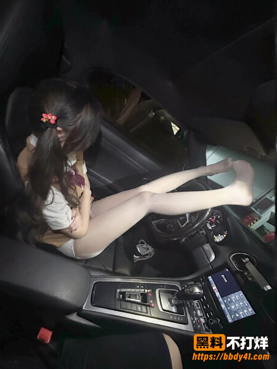 小仪11