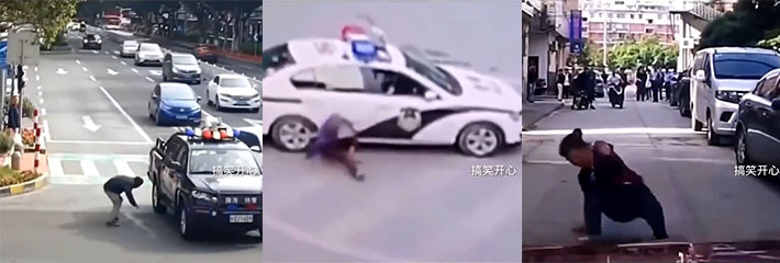奇葩碰瓷集锦,竟然还碰瓷警车,还有躺在地上差点被压死的