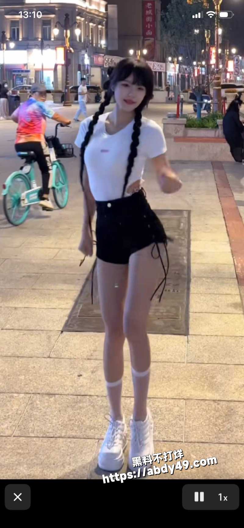 超蓝布罗莉 抖音2