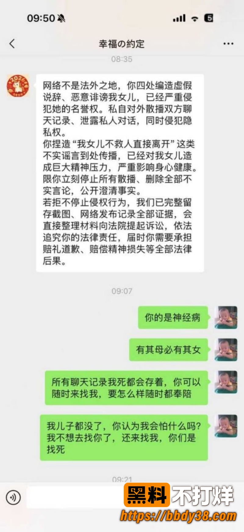 安溪十一中林煜翔 12