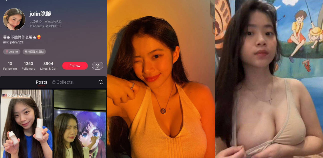 独家爆料 马来西亚04年INS jolin 私传诱惑照片给男友! 脸蛋清纯身材火辣,不想被男友流出!