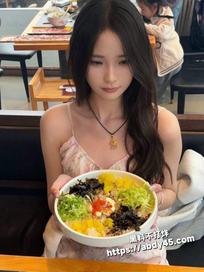 直入御姐3