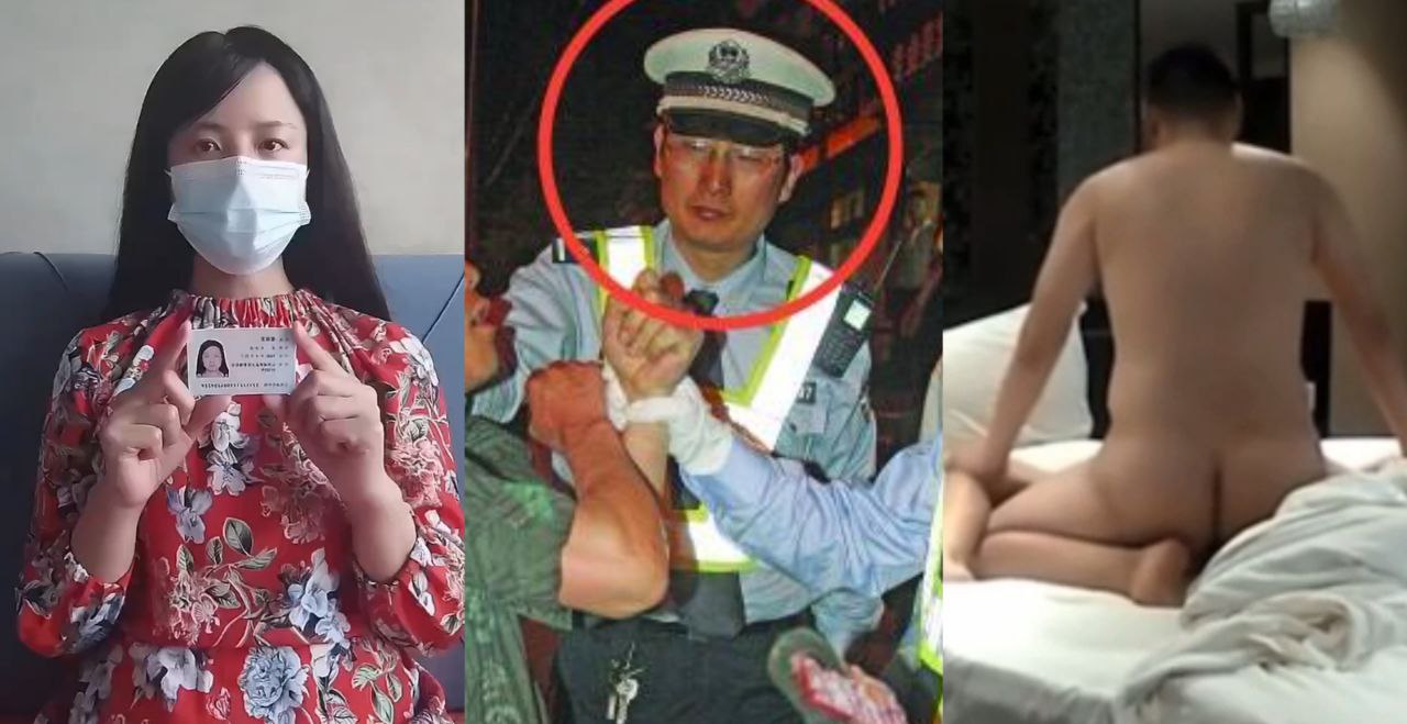 济南交警天桥二中队刘滨被举报 婚外情生子强奸威胁恐吓 竟无人处理!