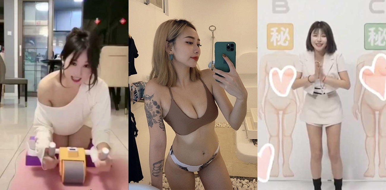🔥9月7日top5热门推荐🔥 抖音美女主播漏点走光集合 必看精品~ 台湾女优在综艺现场做爱 你看过吗?
