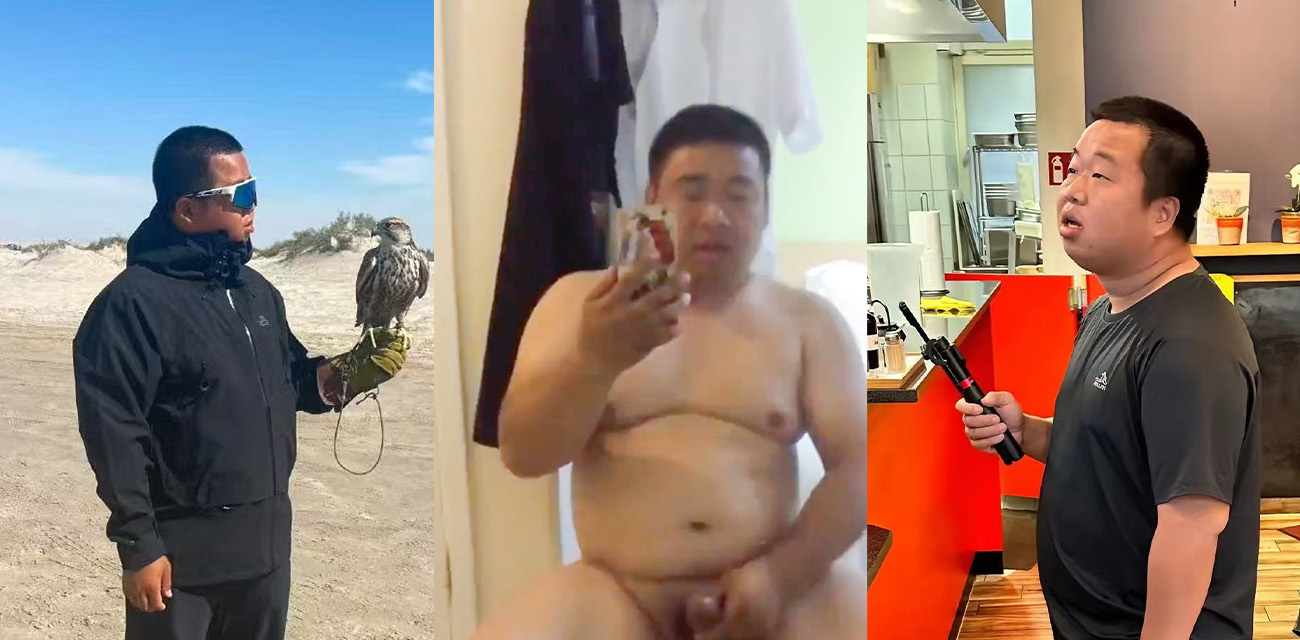 抖音知名博主蓝战非南非惊魂
