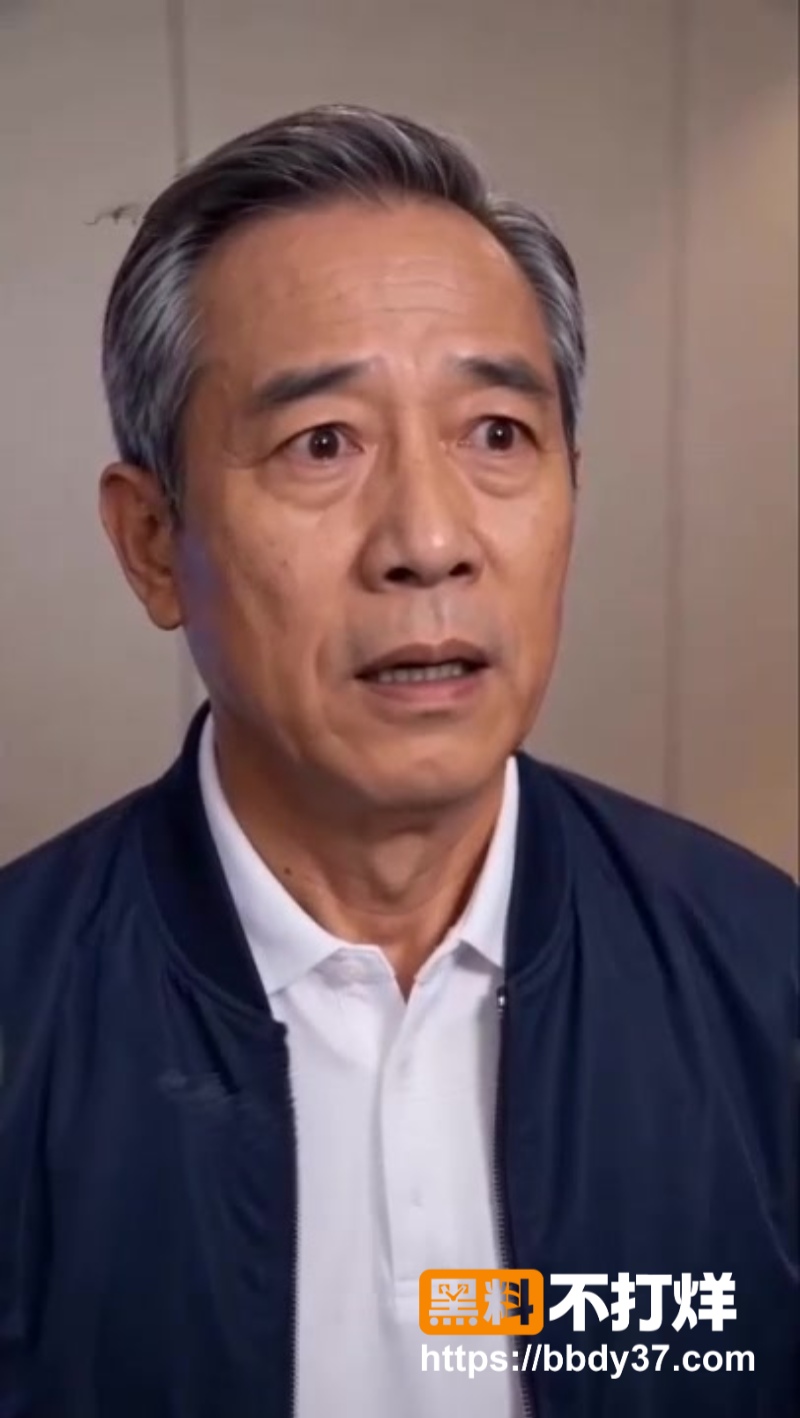 儿媳觉醒之公公的秘密藏不住第二季7