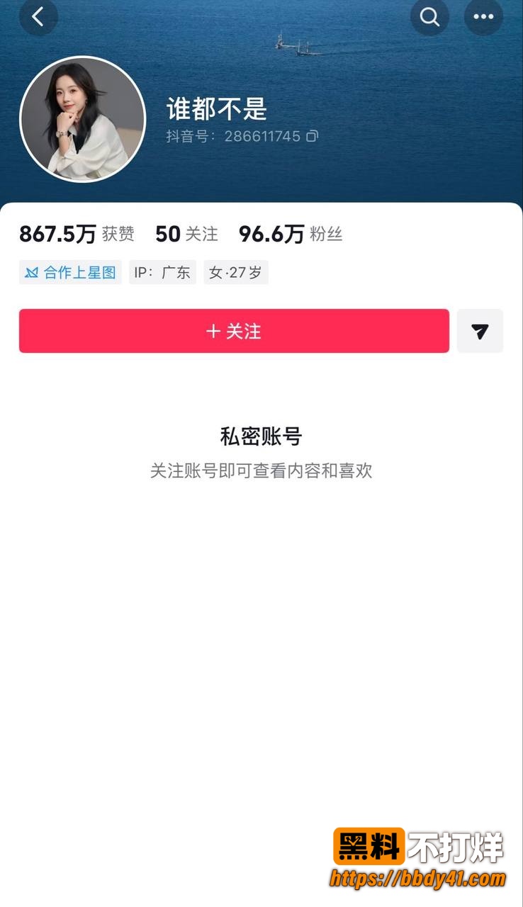 Lucky不懂车7