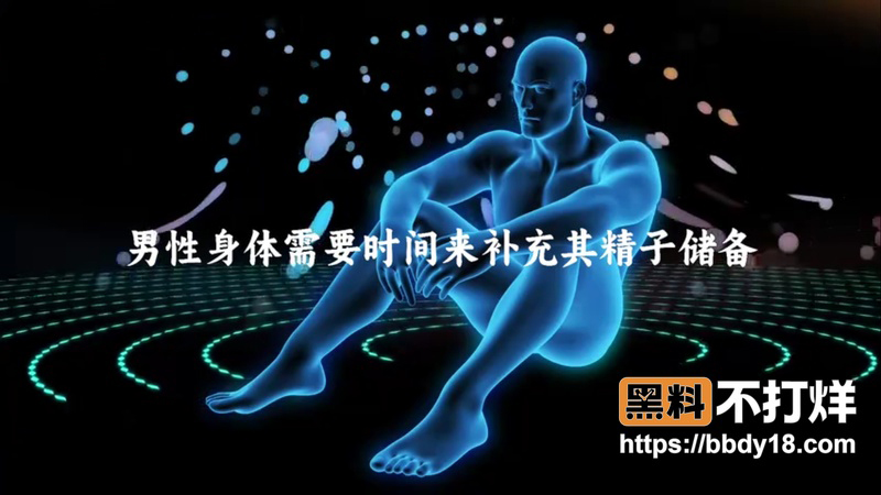 顶级性能力高手延时技巧9