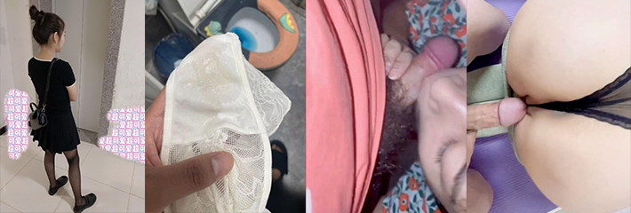 海角大神之强奸邻居少妇 超详细攻略步骤 让黑丝母狗跪倒在我胯下呻吟 第1-10集合集!