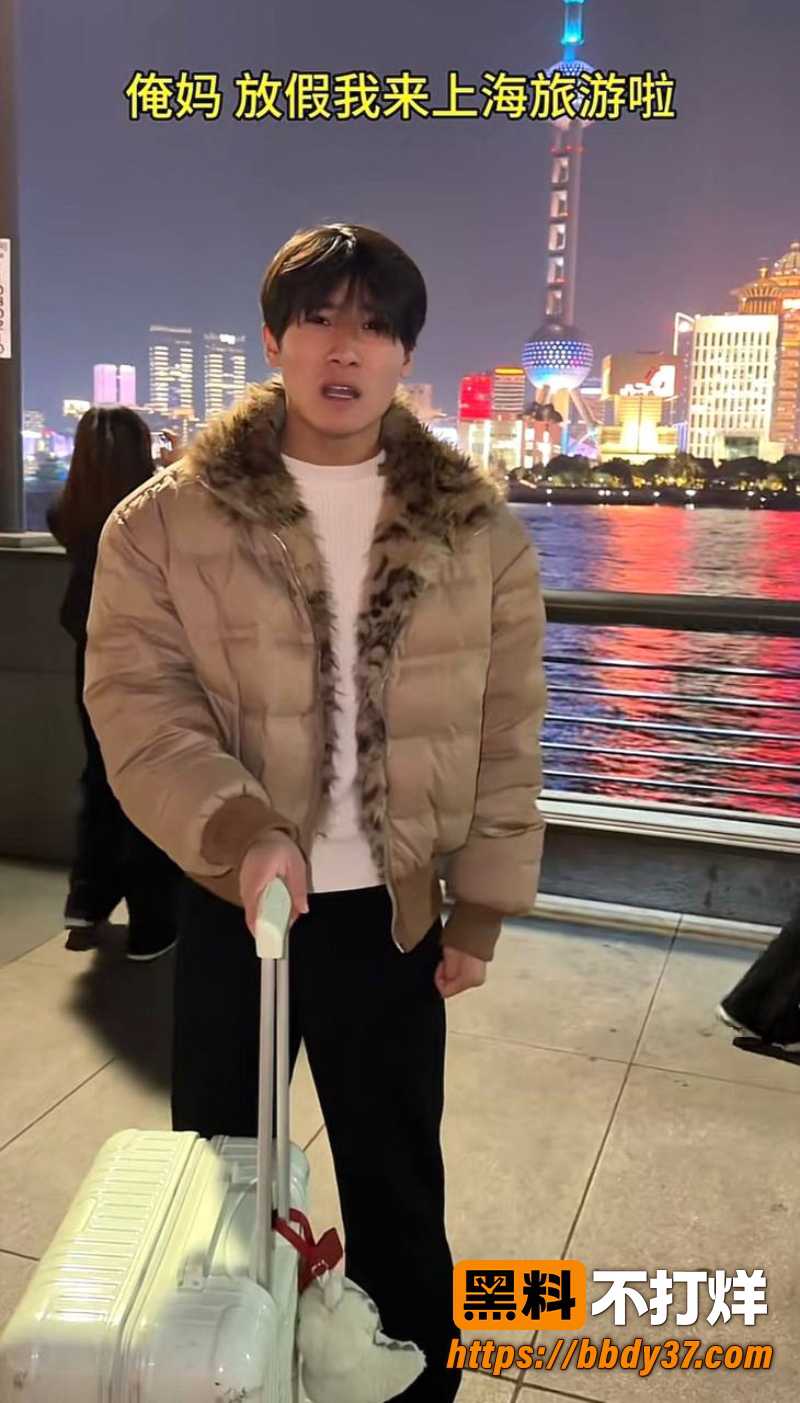抖音女网红好运美女viki 2