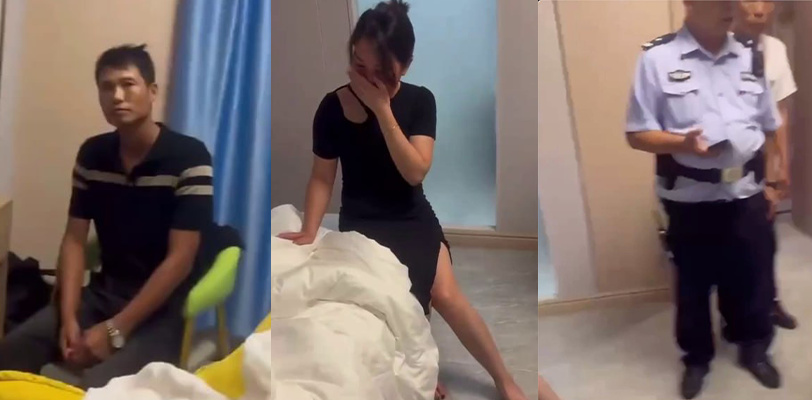 广州父亲与女儿开房 被女婿带警察来抓奸 现场视频流出!这真是比德国骨科还离谱