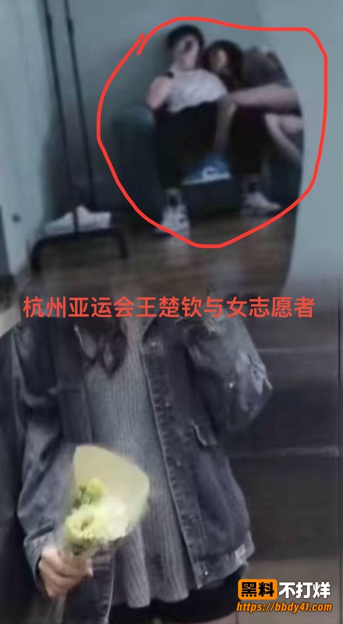 王楚钦17