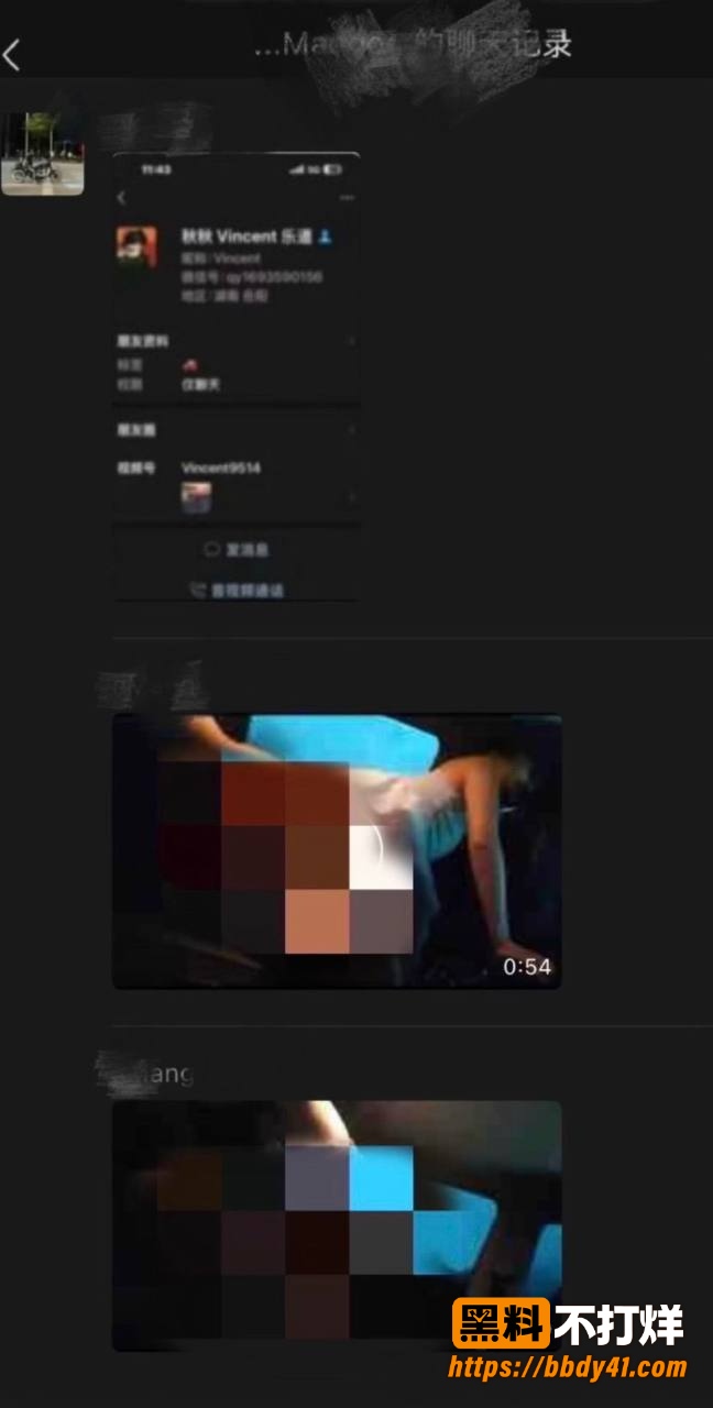 Lucky不懂车19