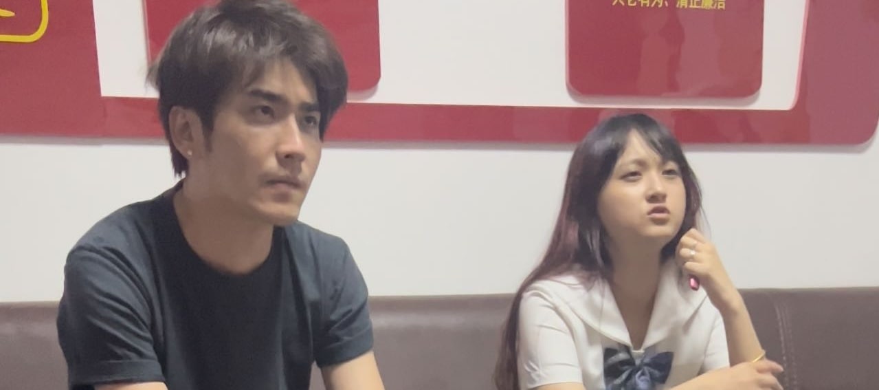 抖音 王逸壵 渣男骗婚骗钱被曝光