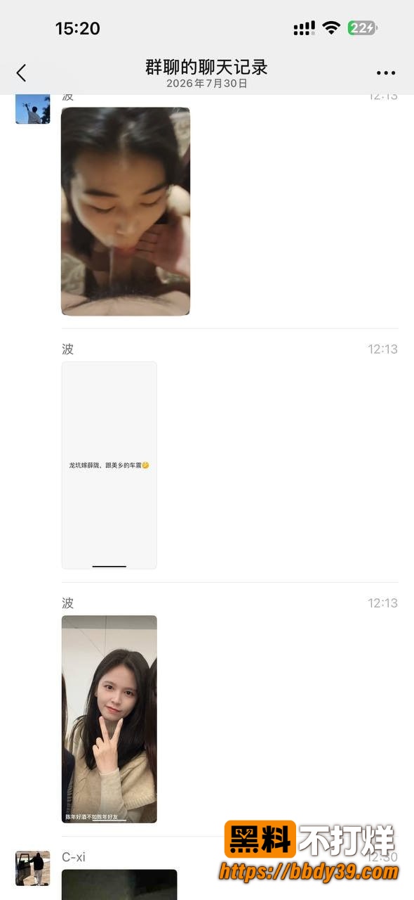 郭旋儿5