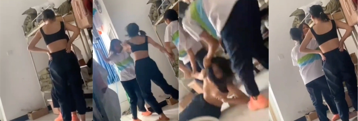 学生妹宿舍打架!怎么把奶子都打出来了?这应该不是霸凌~