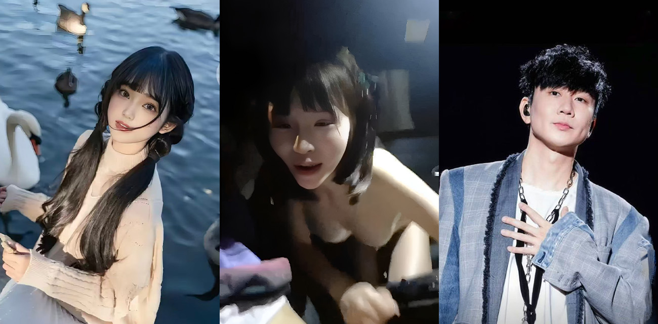 林俊杰洛杉矶与小女同行 网友扒出该神秘女友疑似网红七七 甩出七七不雅视频