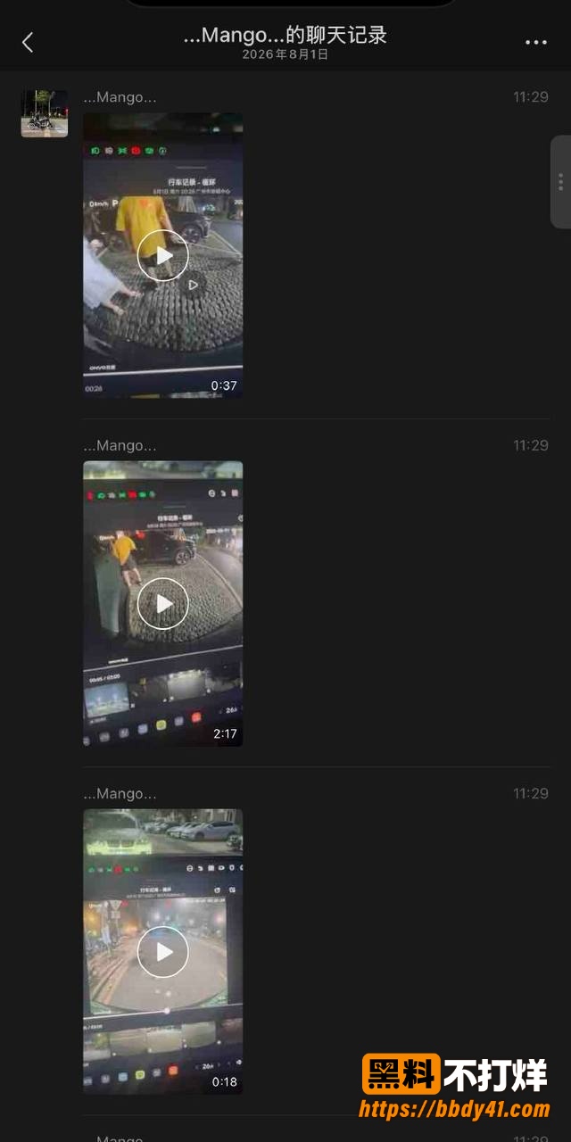 Lucky不懂车8