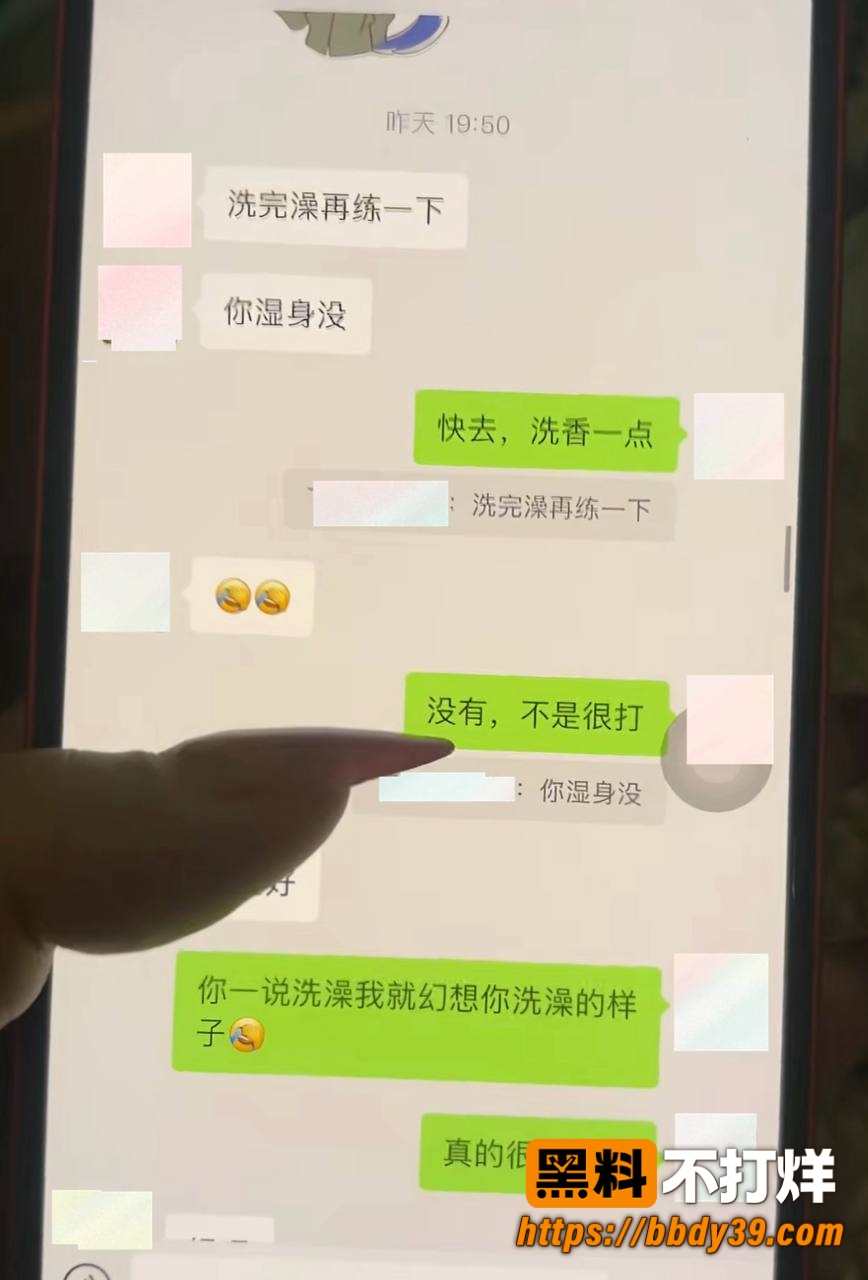 山东日照莒县尊亨瑞园19