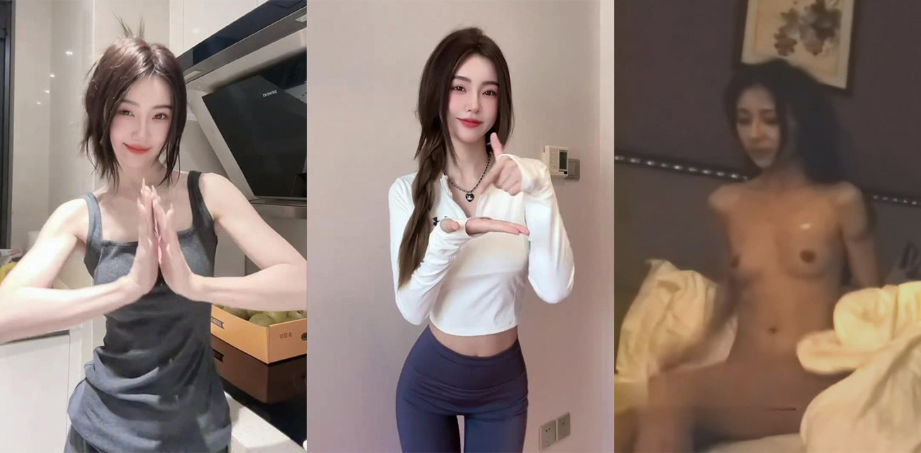 北京性感龙套演员 刘淑妤 酒店陪睡导演 激情床战视频外泄疯传全网!