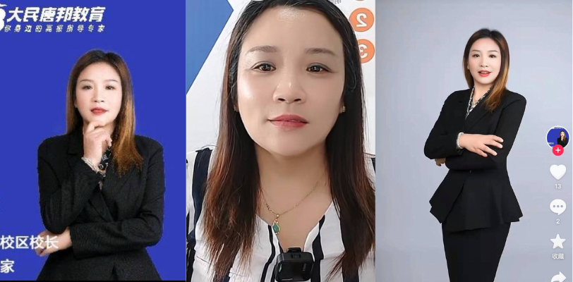 四川宜宾一培训学校女校长,在378人微信群中转发不雅视频,回应称:遇到小偷是小偷转发的