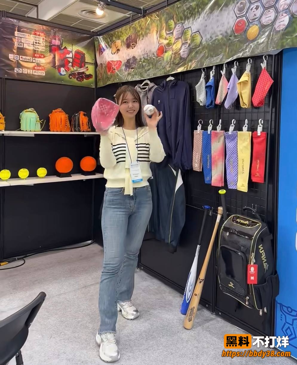 杨博女友照片2