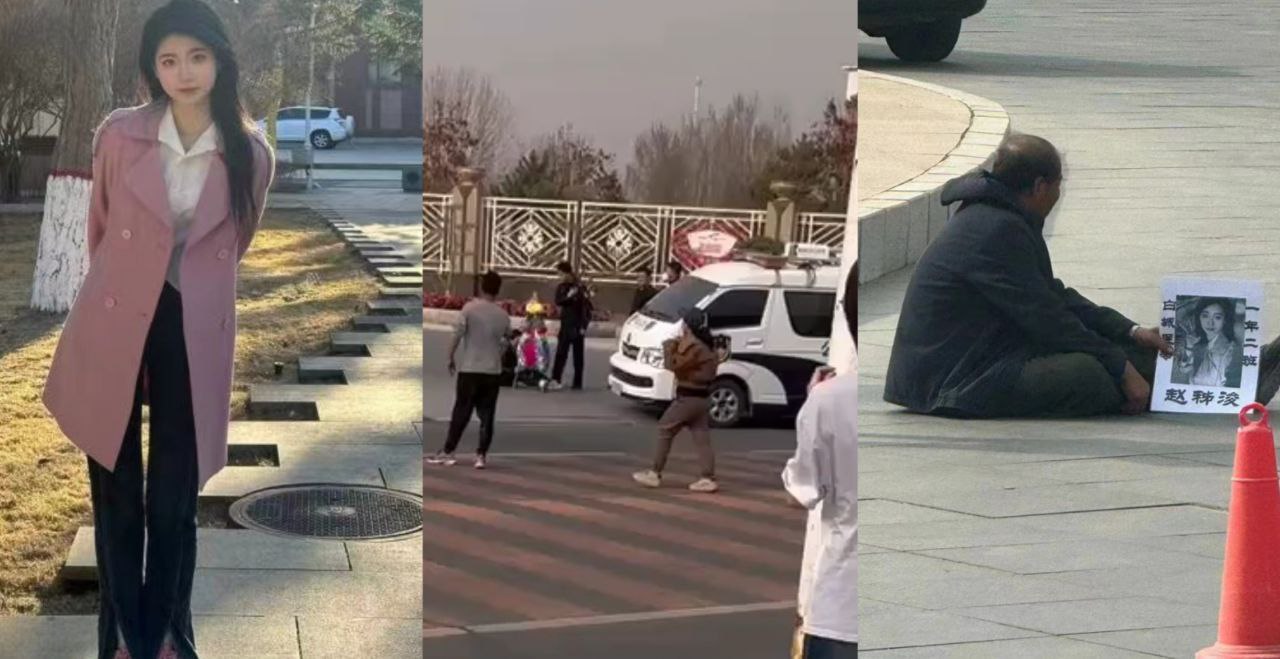 吉林白城医专高校一女生带病出操后死亡 导员曾针对她 且晕倒当场时导员故意不抢救导致其身亡!
