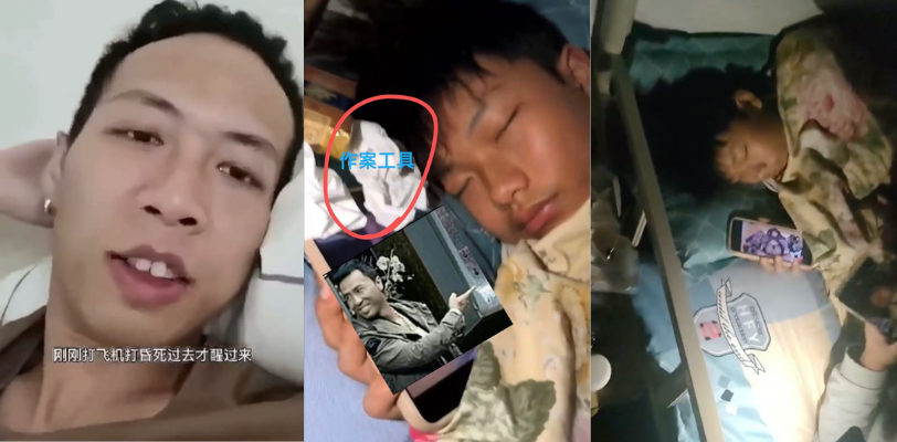笑不活了家人们!真实硬汉撸王不解释,直接给撸到昏了过去!