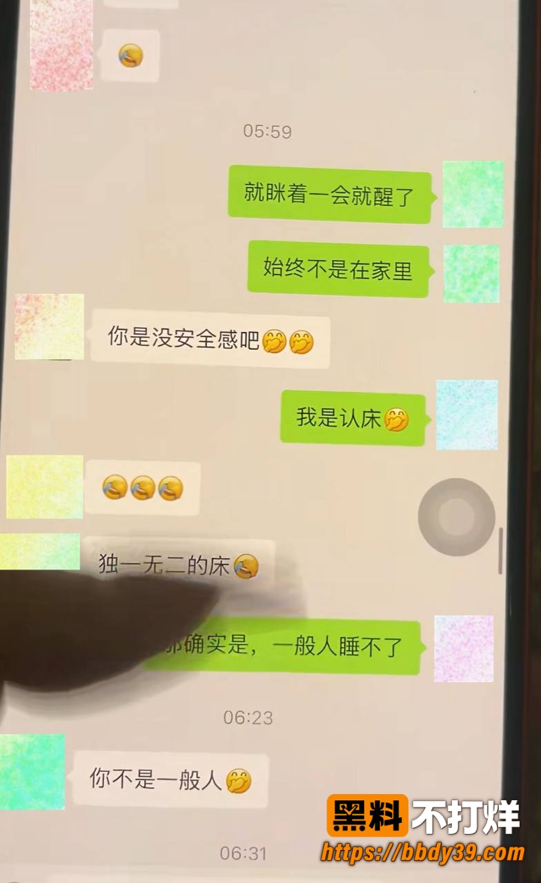 山东日照莒县尊亨瑞园21