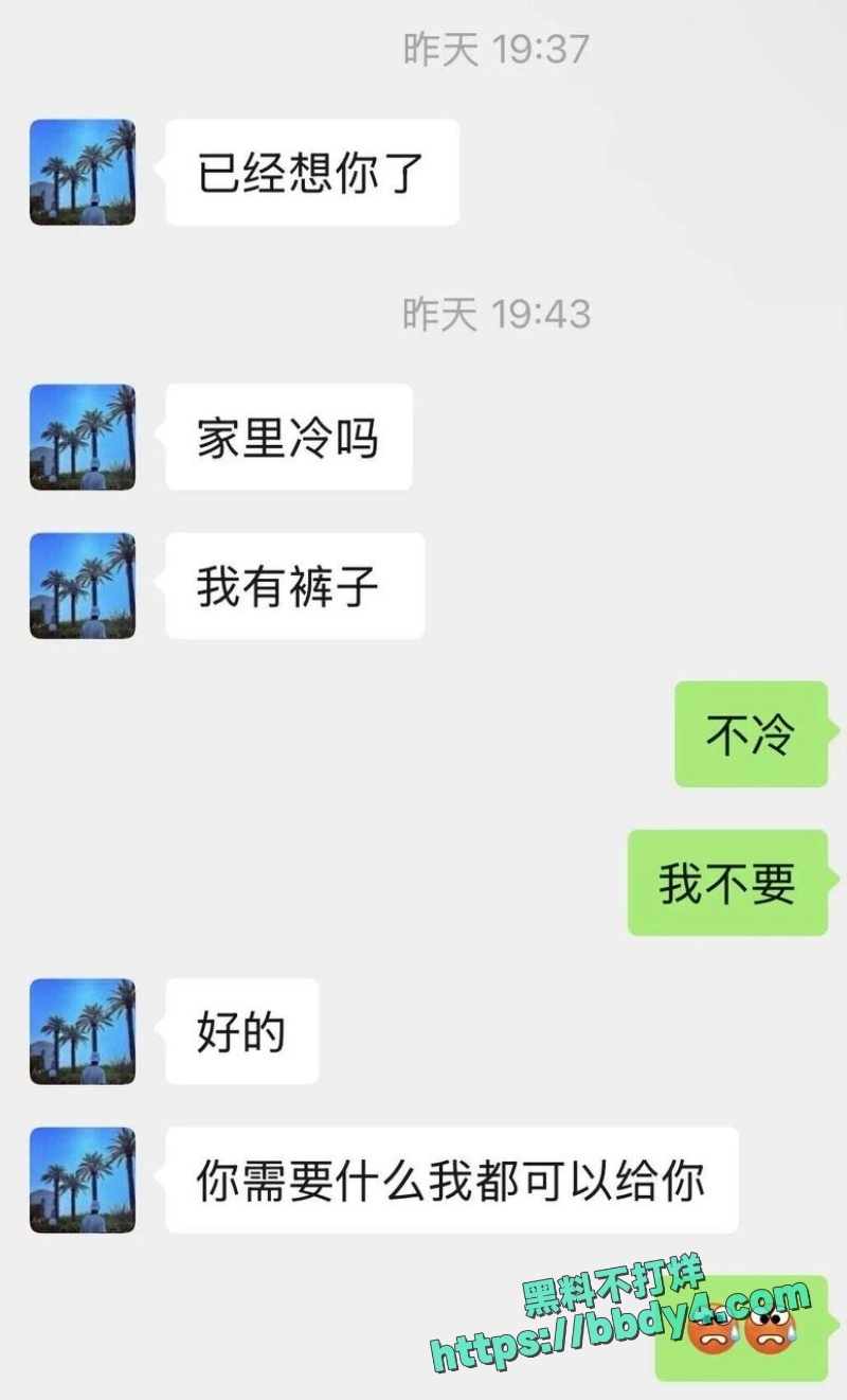 T.yg 5
