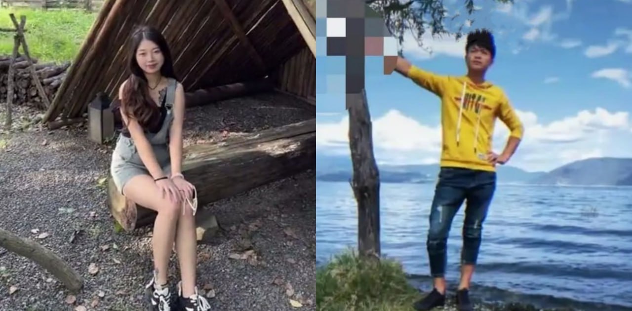 贵州麻江宋继波持刀杀害女友 家属称双方曾有婚约因男子打人而退婚 当地:男子被刑拘