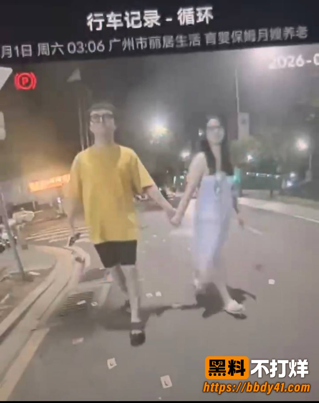 Lucky不懂车10