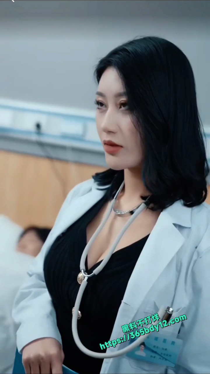 擦边短剧 夫人的秘密 17