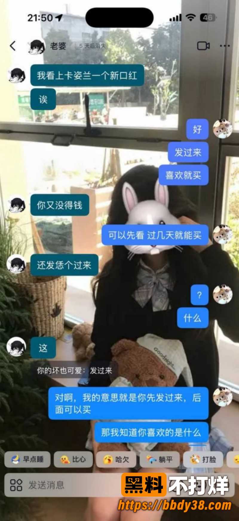 安溪十一中林煜翔 24
