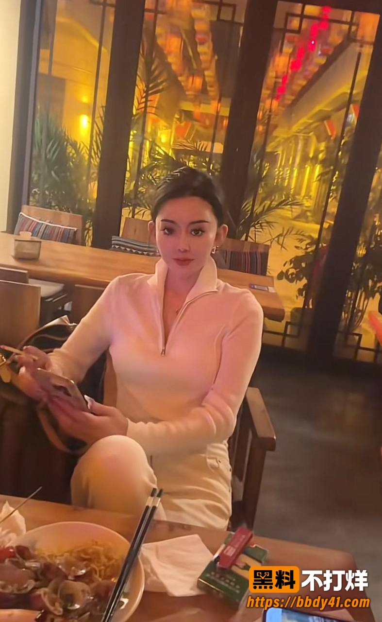 小娟子照片6