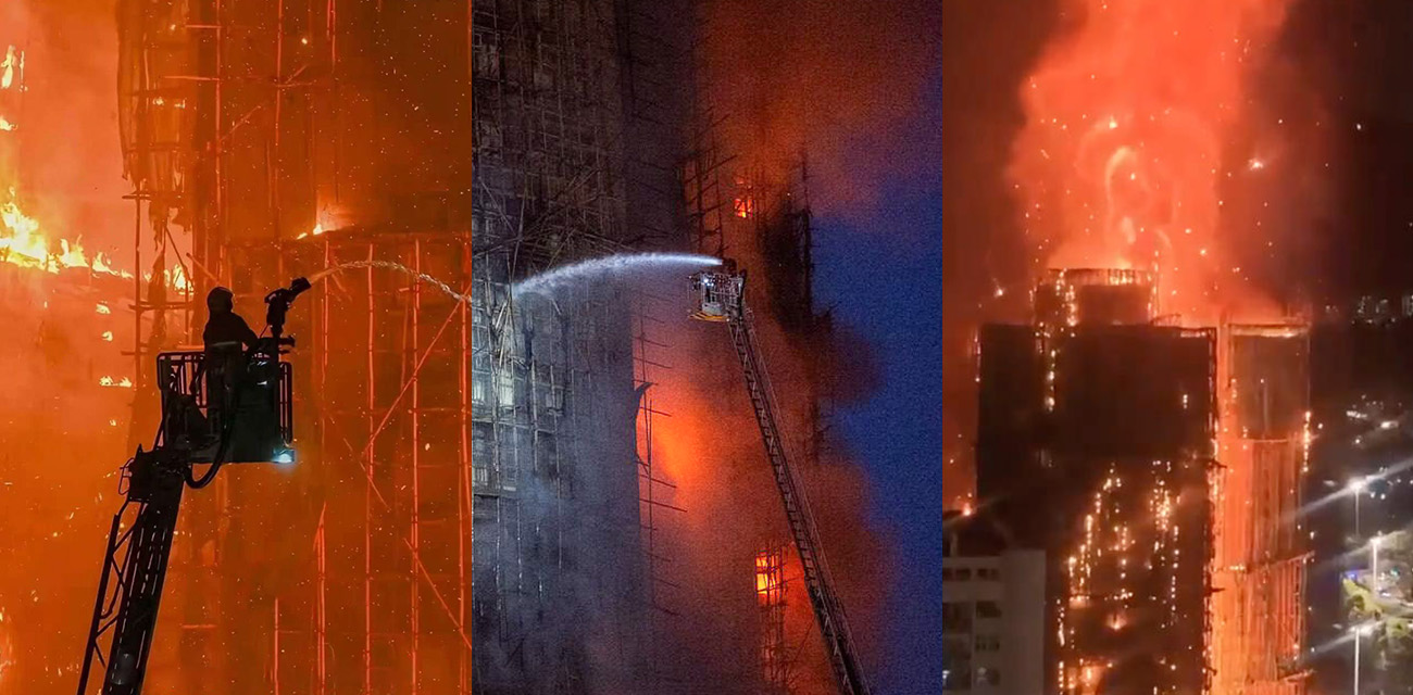 香港大埔宏福苑火灾已致44人遇难 超过700名消防员扑救 火势蔓延7座楼宇现场好比人间炼狱