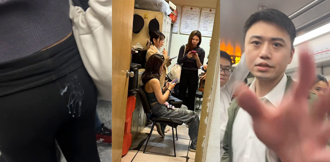 上海地铁1号线痴汉 姚维杰 车上打飞机射美女屁股上 为求刺激真是敢玩 行政拘留伺候!惊天反转已更新