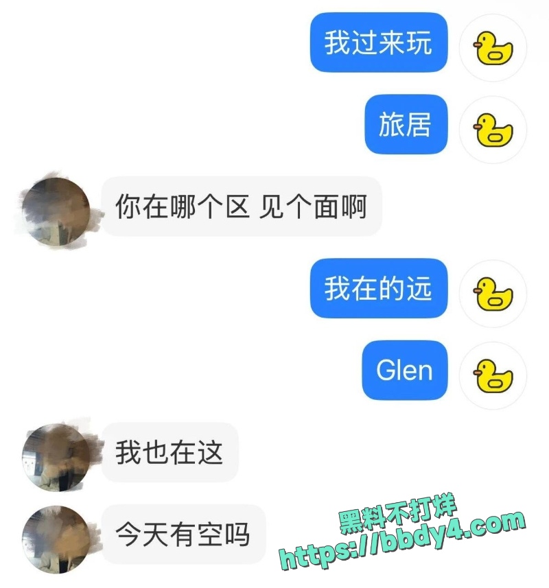 T.yg 2