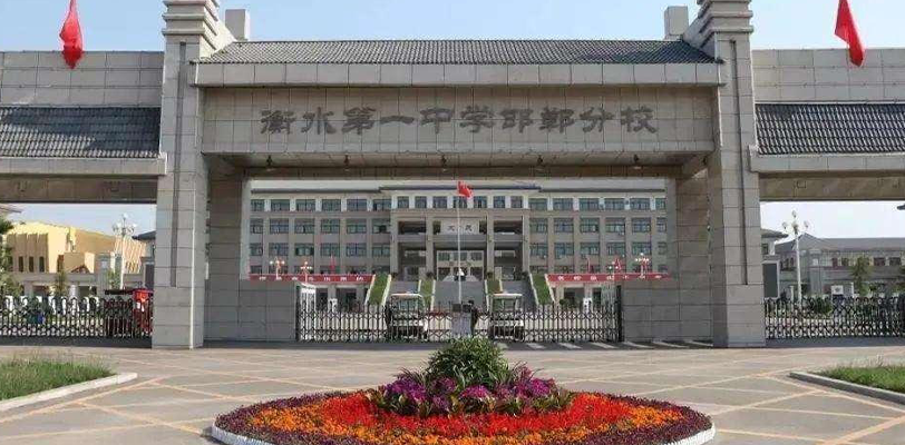 师生恋系列之衡水一中邯郸分校女老师田苗亚和男学生的公开恋情!女老师甜蜜得像初恋
