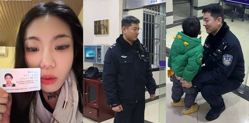 抖音 于小轩 实名举报湖北武汉市黄陂区盘龙城经济开发区派出所民警 吴松 强奸未成年少女且多次上诉报警无果!
