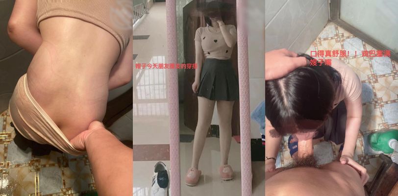 【考古作品】大哥在二楼带娃,趁嫂子上四楼洗手间洗衣服强上嫂子!舒服了!