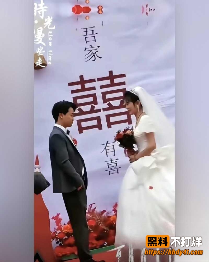 刘娜杀夫18