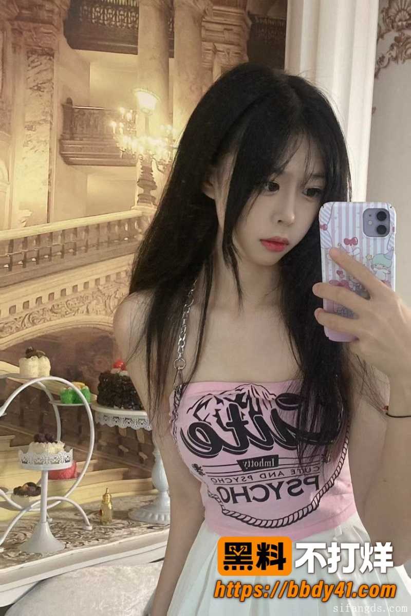 嫩妹 2