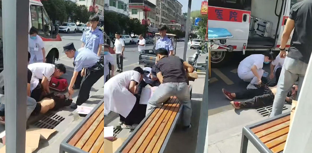 陕西汉阴龙岗阁流浪老太受侵害事件 是道德的沦丧还是人性的扭曲