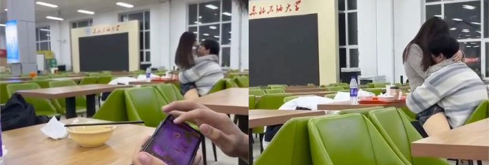 东北石油大学闪现一情侣食堂吃饭配奶~单身狗还在撸啊撸,小胖已经在享受奶子的味道了!